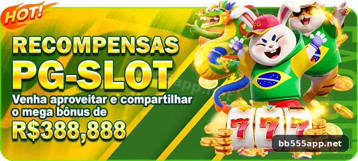 Missões de boas-vindas e recompensas virtuais no catálogo Arcade da bb555
